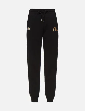 Brocade Kamon Appliqué Sweatpants