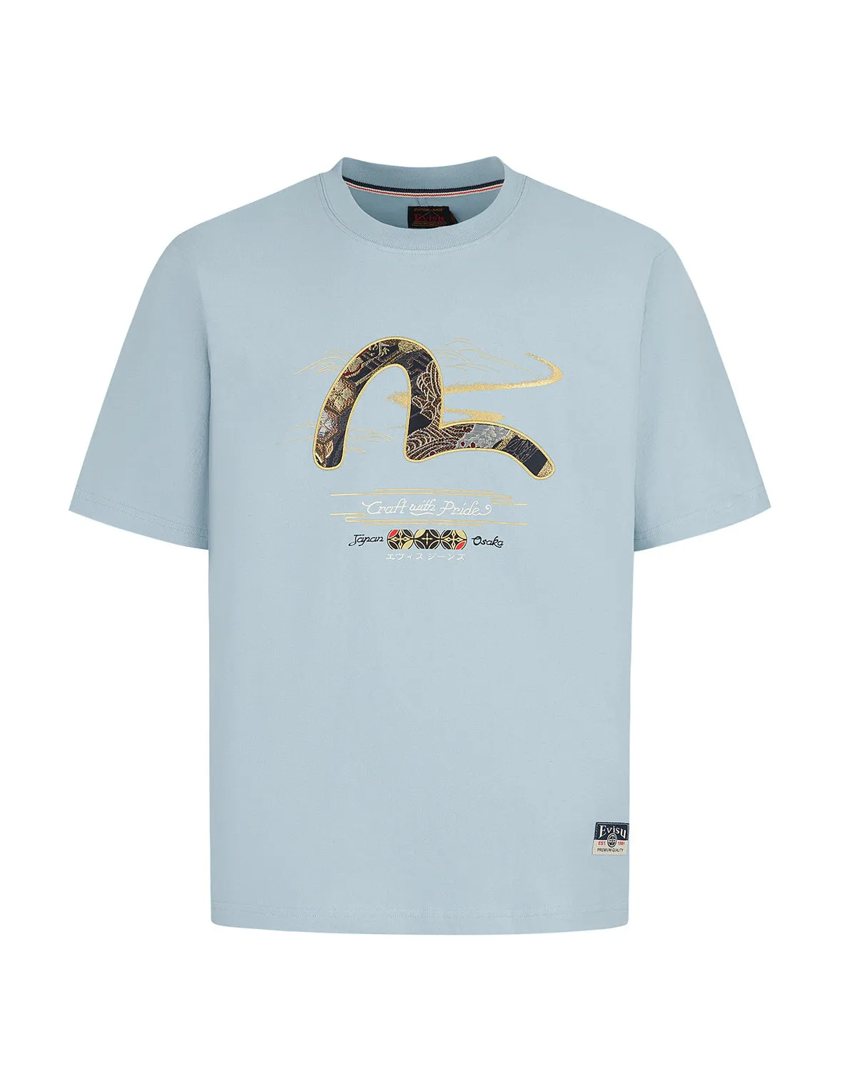 Brocade Seagull Appliqué Regular Fit T-shirt
