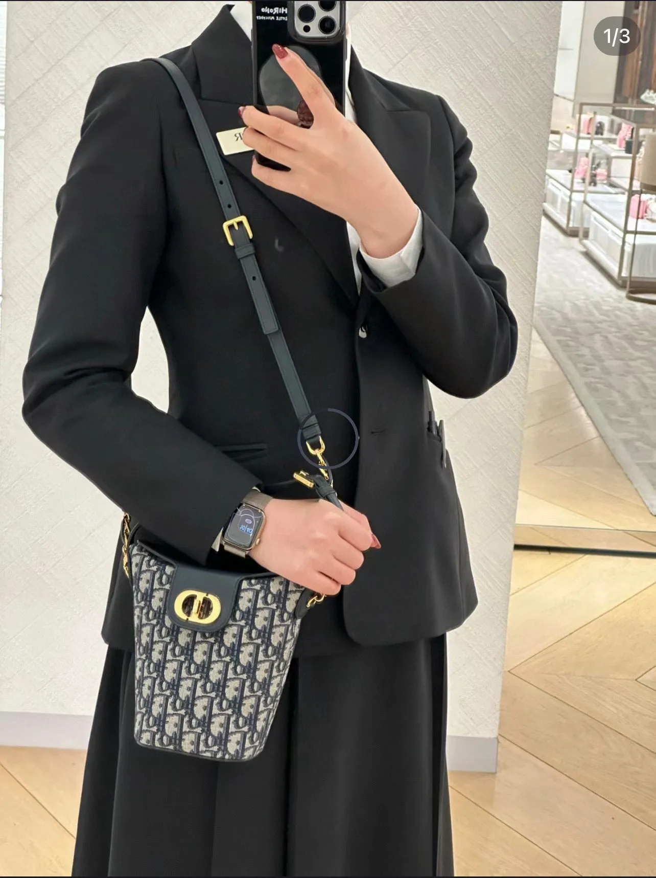 D Bucket bag