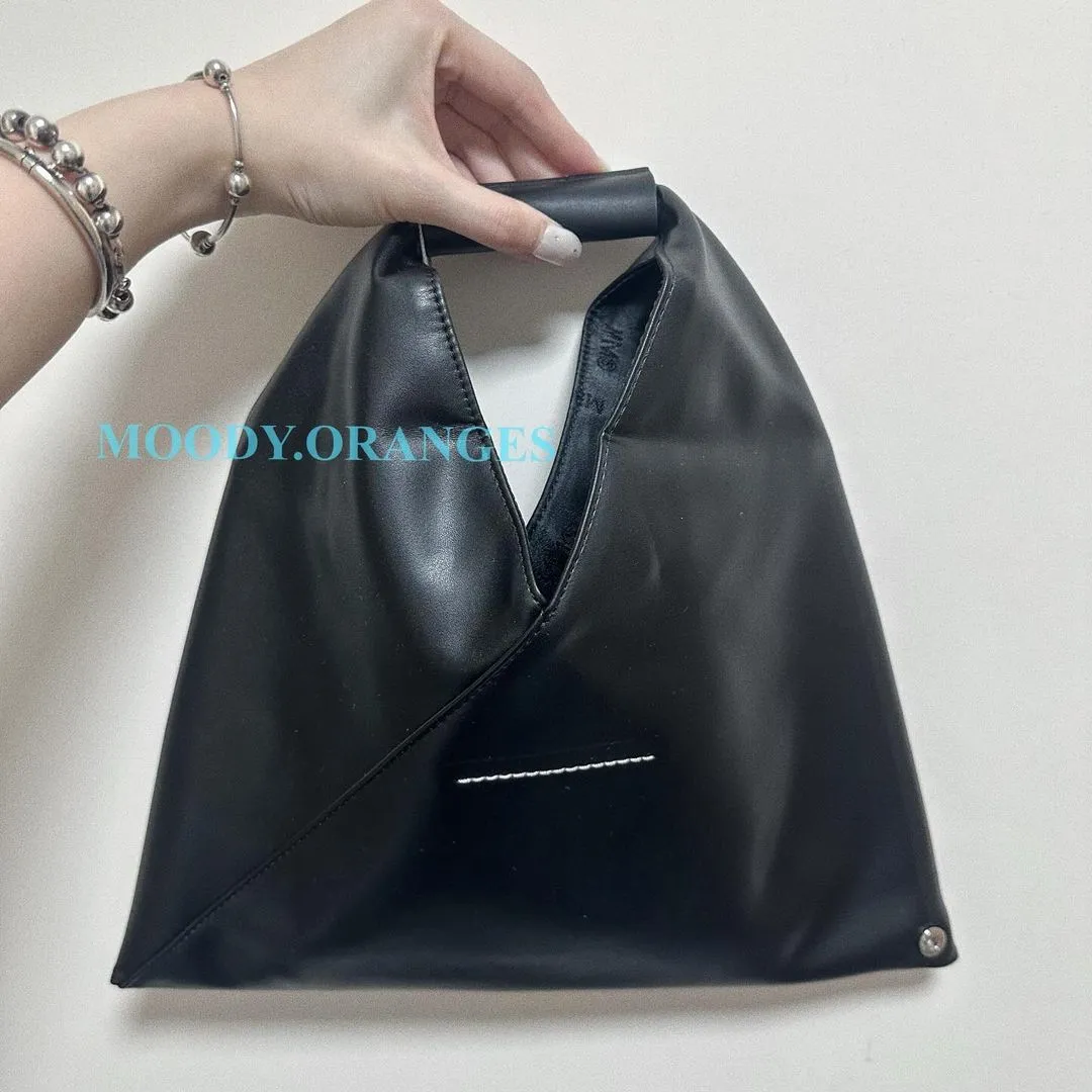 MM6 Maison Margiela Japanese Mini Bag