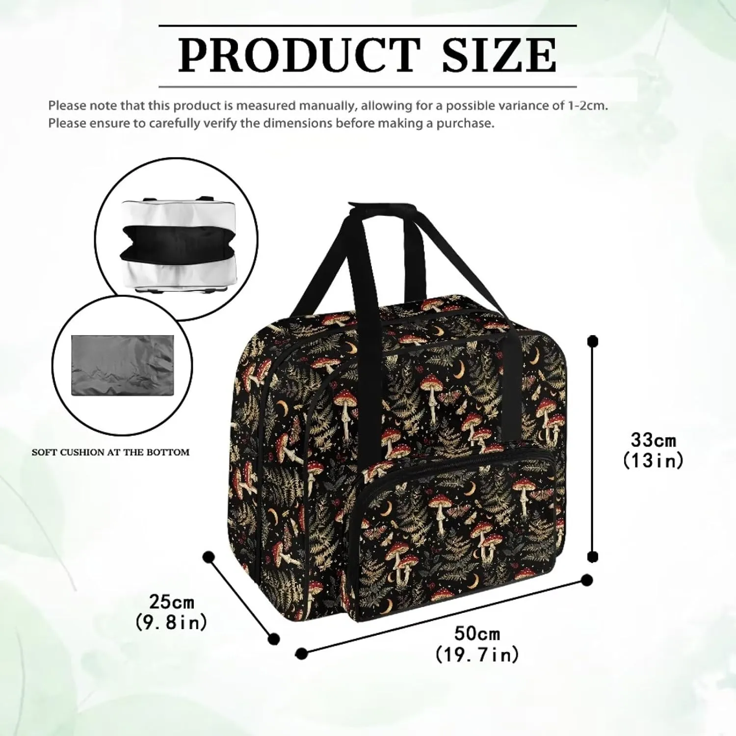 Mushroom Tree Sewing Machine Tote Case Fits Most Sewing Machines, Sewing Bag with Handle - Portable Sewing Case