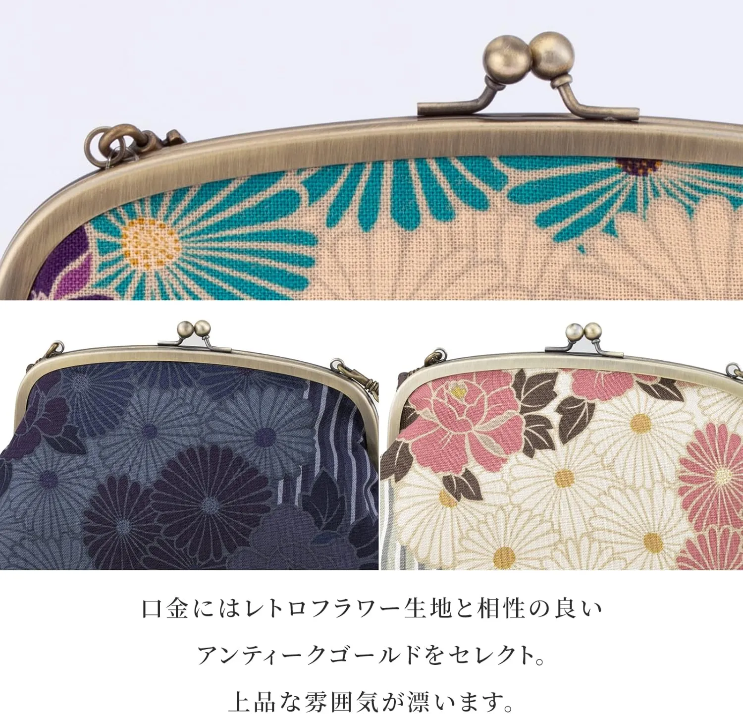 Vintage Kiss Lock Purses and Handbags Crossbody Bag/Made in Japan Japanese Evening Clutch Buckle Purse Shoulder/for Woman