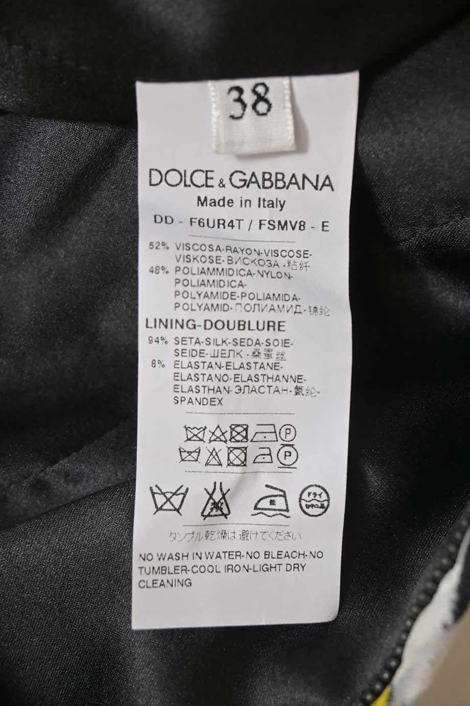 [WW41054] Dolce & Gabbana | Mini Dress